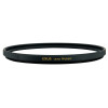 Світлофільтр захисний Marumi EXUS Lens Protect 86 мм